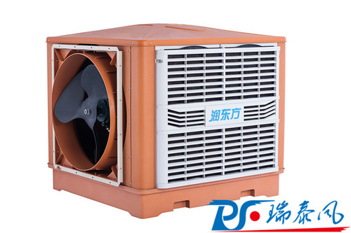 東莞哪里有賣環(huán)?？照{的？東莞環(huán)?？照{,冷風機廠家