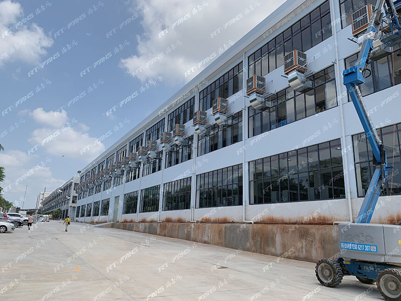 佛山廠房降溫工程公司瑞泰風(fēng)，安裝迅速服務(wù)還好