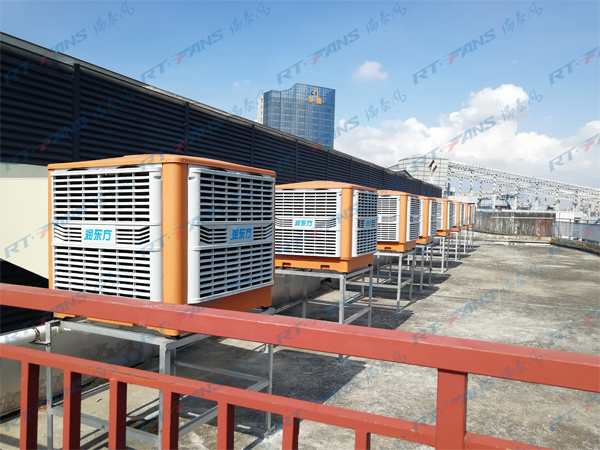珠海車間降溫工程 瑞泰風(fēng)來給您支招