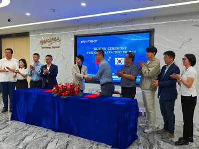 瑞泰風(fēng)韓國工廠項目戰(zhàn)略合作簽約儀式在韓國隆重舉行，雙方合作關(guān)系的正式確立