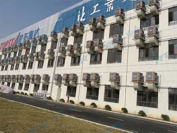 環(huán)保空調案例實拍圖
